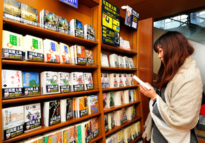 司馬遼太郎没後２０年、５出版社が合同フェア