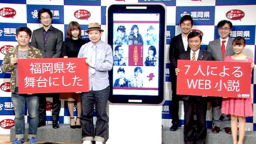 小林麻耶、作家デビュー「妄想し過ぎちゃって…」