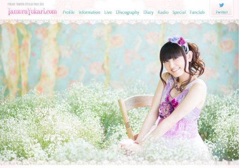 田村ゆかり「一斉終了」理由説明 本人の意向でキングレコードと契約終了