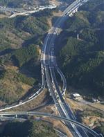 新東名高速道 浜松いなさ-豊田東が開通
