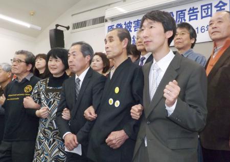 福島第1原発訴訟「団結して闘う」 9600人が全国連絡会