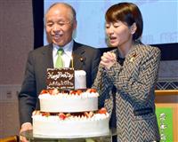 大地の鈴木代表、貴子氏の自民党入り「決めていない。時期をみて話し合う」