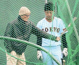長嶋さんチョ～元気「さあ行こう～」６時間熱血指導