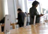 米アップル、小型の４インチｉＰｈｏｎｅ「５ｓｅ」を３月１８日にも発売