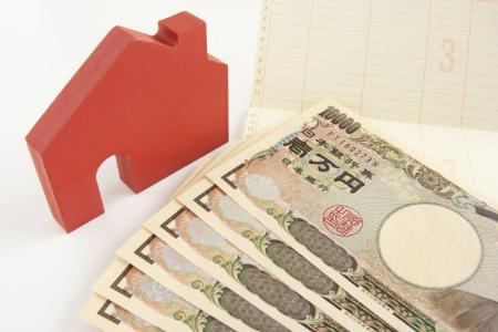 損か得か マイナス金利 兵庫県内影響は