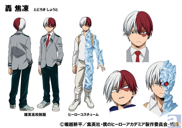 4月新番『僕のヒーローアカデミア』に梶裕貴さんの参戦が決定!?