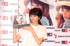 桐谷美玲、カレンダー撮影中に愛犬脱走のハプニングで大慌て