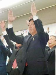 前橋市長選 山本氏が再選 投票率は過去最低の30・97%