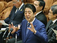 年金給付減額あり得る＝ＧＰＩＦ運用悪化なら－衆院予算委・安倍首相