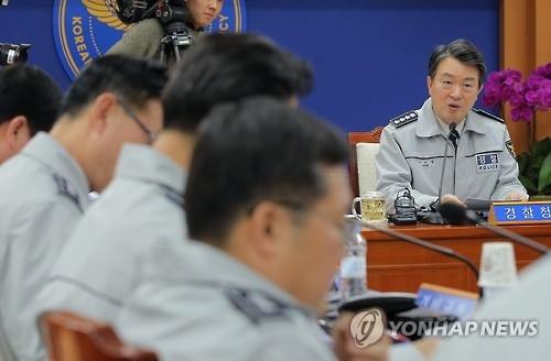 韓国不審メール、北ハッカー組織の犯行か