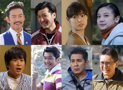 竹野内豊の「選TAXI」に玉山鉄二乗車…改名したい!?