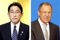 ラブロフ外相4月中旬来日 安倍首相の訪露調整で一致