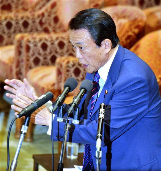 麻生氏本音? 軽減税率で事業者の混乱「ある程度は覚悟」 すぐに修正