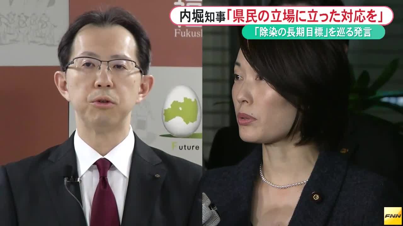 丸川環境相「根拠ない」発言 国会でも撤回、陳謝