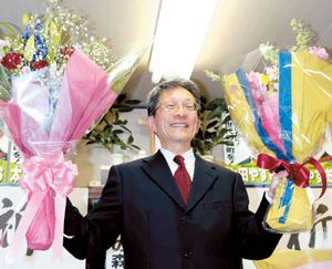 森町長に太田氏が初当選 投票率７０．６４％