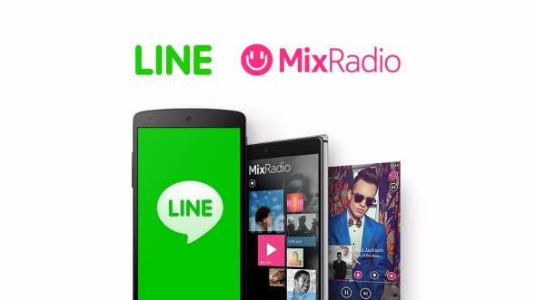 LINE、MSから買収した元ノキアの音楽配信サービス「MixRadio」を終了へ