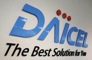 ダイセルと英BAE、米軍ヘリ用エアバッグを共同開発=関係者