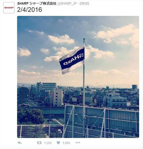 「私を嫌いになっても製品嫌いにならないで」シャープ公式アカウントが話題