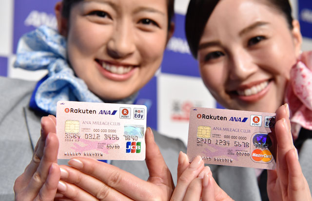 楽天カードが提携クレカ発行開始、第1弾はANA