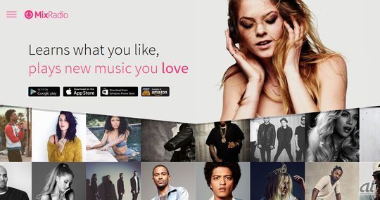 LINE、海外の音楽配信撤退 事業買収から1年足らず