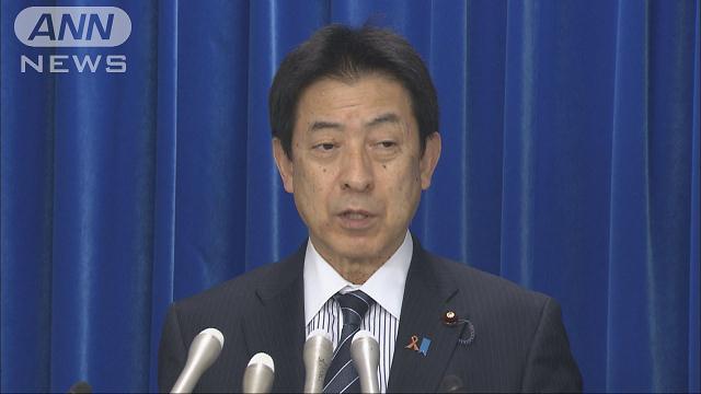 年金の株式直接投資見送り 自民、GPIF改革案了承