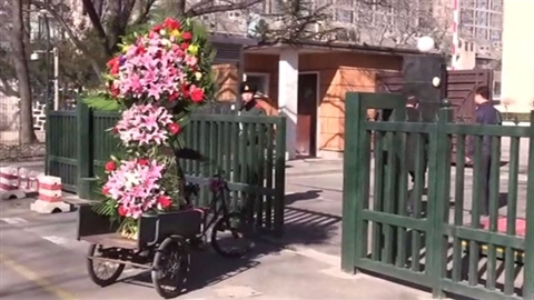 北朝鮮・金正恩第一書記体制の行方は？専門家が分析