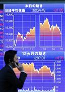 【変調 日本経済(中)】奇策・マイナス金利に頭抱える銀行 日銀頼みのアベノミクス限界か