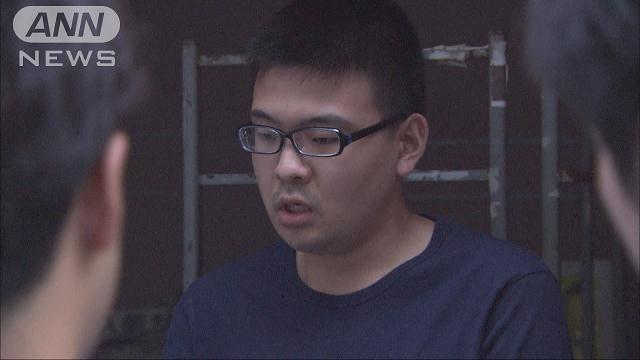 「仕事のストレスあった」=転落死、採用の半年後—介護職に不満か・神奈川県警