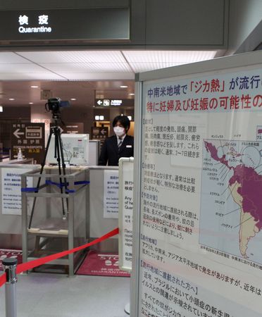 ジカ熱 帰国後の男性にコンドーム推奨