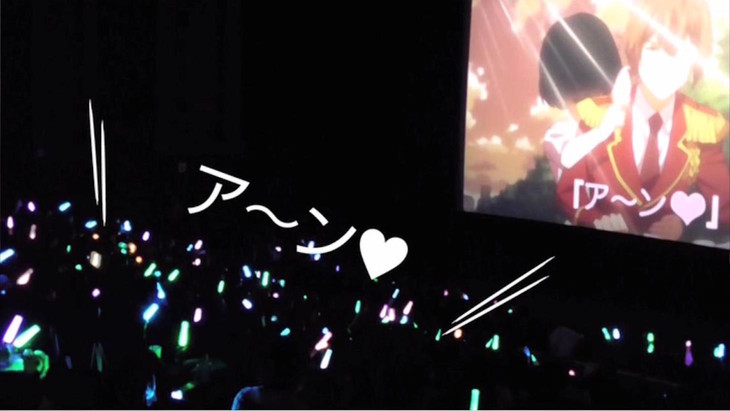 「キンプリ」全国4都市で一挙上映ツアー、もちろんコスプレやアフレコOK