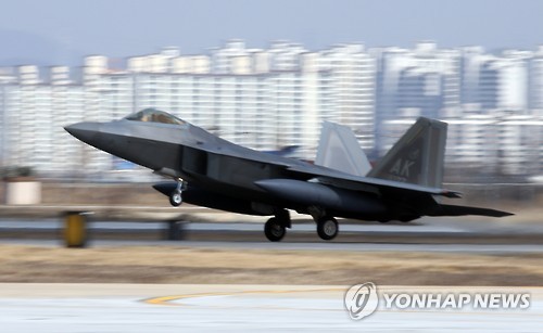 米軍Ｆ２２が飛来…来月演習で対ミサイル訓練か