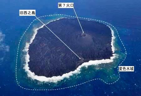 火山予知連が桜島「今後も活発な噴火」 口永良部はレベル5維持 各地の火山見解も発表