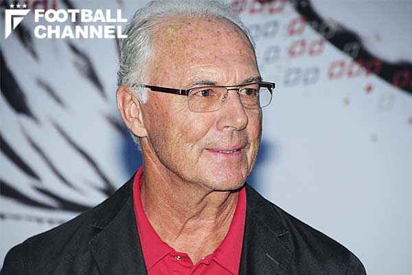 FIFA、ベッケンバウアー氏に罰金処分。W杯誘致に絡む買収疑惑の調査協力拒否で