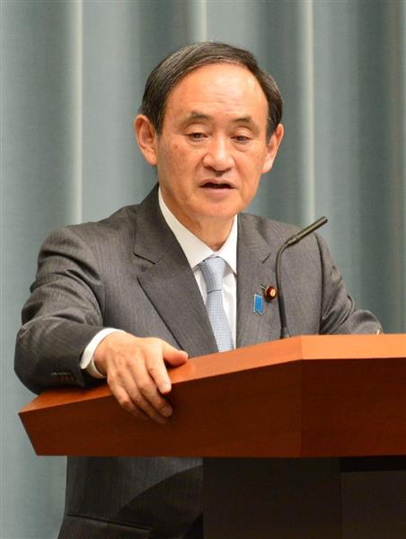 【歴史戦】慰安婦の「強制連行」根拠なし 菅長官「事実関係を述べただけ」 韓国反発「強制性は歴史的事実だ」