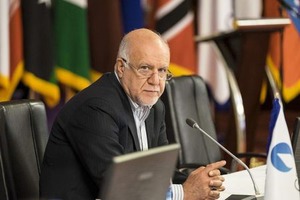 NY商品、原油が反発 イラン石油相の発言受け 金は反発