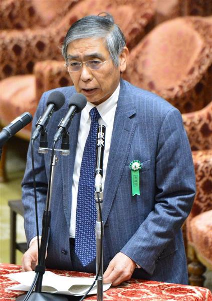 〔マーケットアイ〕金利：翌日物は出合い薄、マイナス金利で取引の可能性も