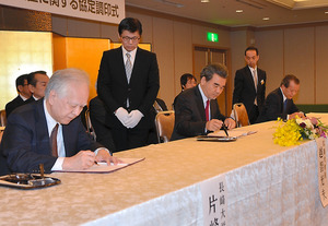 広島、長崎の被爆研究、福島で生かす ３大学が共同拠点