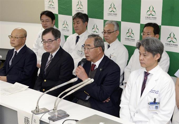 10人中7人、免疫抑制成功 肝移植後、2年超薬なし