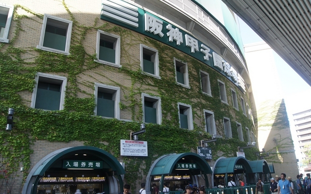 PL学園の休部、清原容疑者の14年薬物報道も影響か