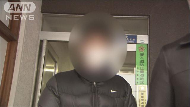 北朝鮮に不正輸出の疑い 貿易会社社長を逮捕