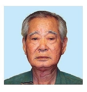 大城真順氏が死去 元立法院、衆参両院議員 88歳