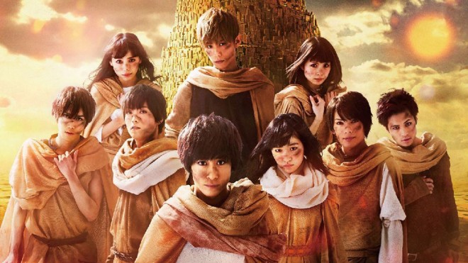 赤澤燈、スパガ・前島らの舞台『クジラの子らは砂上に歌う』、ビジュアル解禁