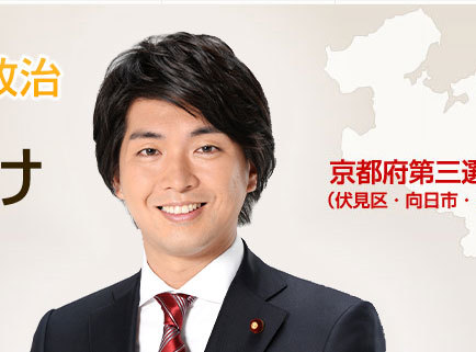男性議員「育休」、過半数が反対=不倫辞職で共感欠く?—時事世論調査