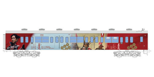 JR西日本『真田丸』ラッピング列車、和歌山線&amp;大阪環状線で3月から運行開始