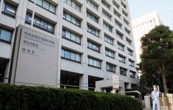 １６年度介護保険料、過去最高に - ４０～６４歳、月平均５３５２円