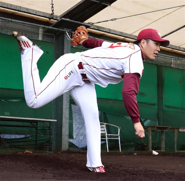 楽天の則本、納得の調整