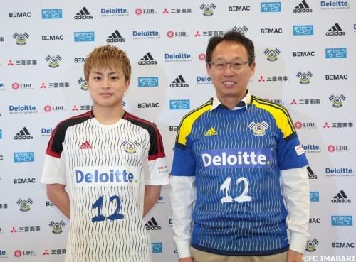 FC今治の新ユニフォームはEXILE白濱亜嵐がデザイン…専スタ建築計画も発表