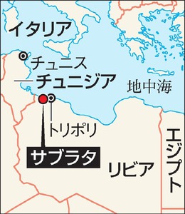 米軍がリビア空爆 チュニジアのテロ犯を殺害か