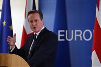 ＥＵ、英離脱回避へ合意 キャメロン氏、国民投票へ