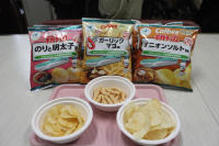 <北海道新幹線>沿線素材でスナック菓子